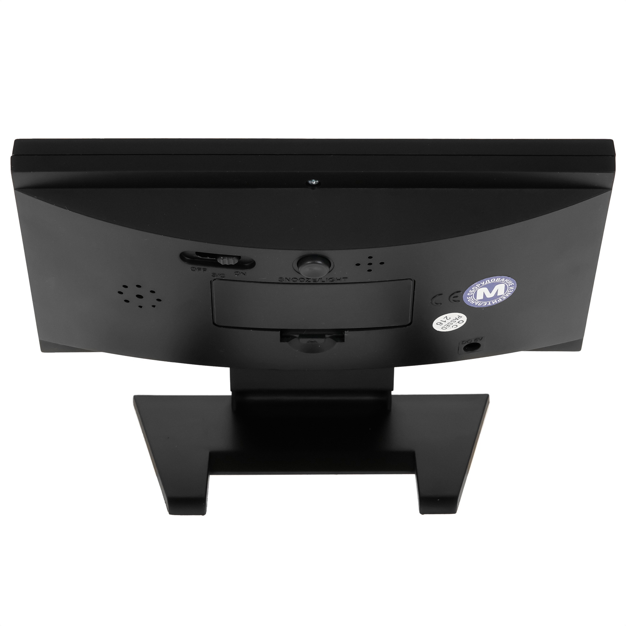 9104471 Метеостанция МЕГЕОН 20221 STDN-0052993 - Вид №5