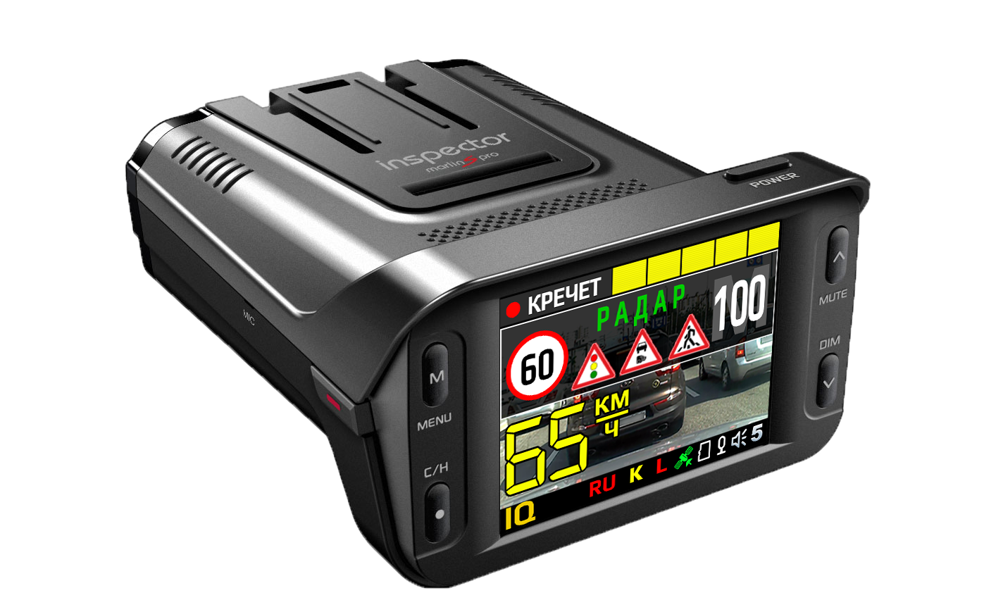 5636234 Видеорегистратор с радар-детектором Inspector MARLIN S PRO STDN-0057738