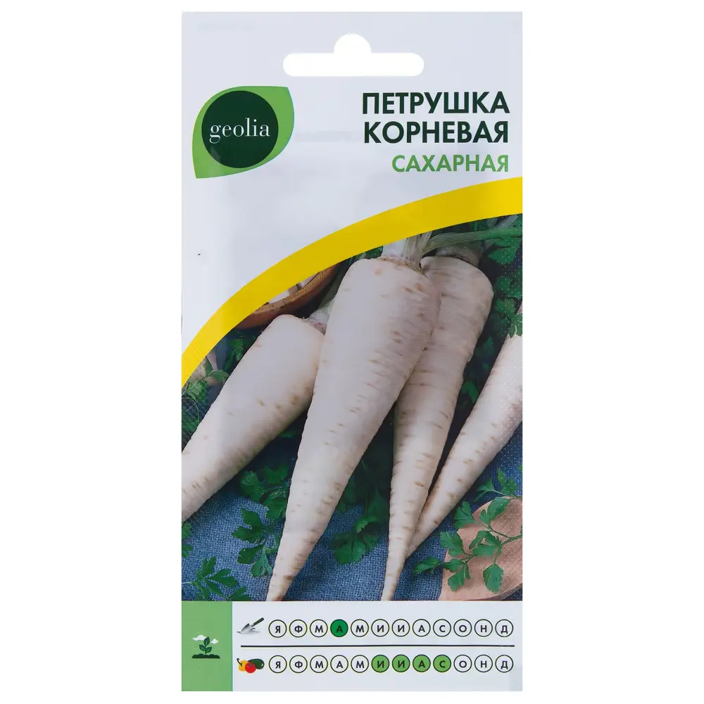 Семена петрушки корневой Сахарная от Geolia - ранний урожай витаминов 17584567 STLM-0008309