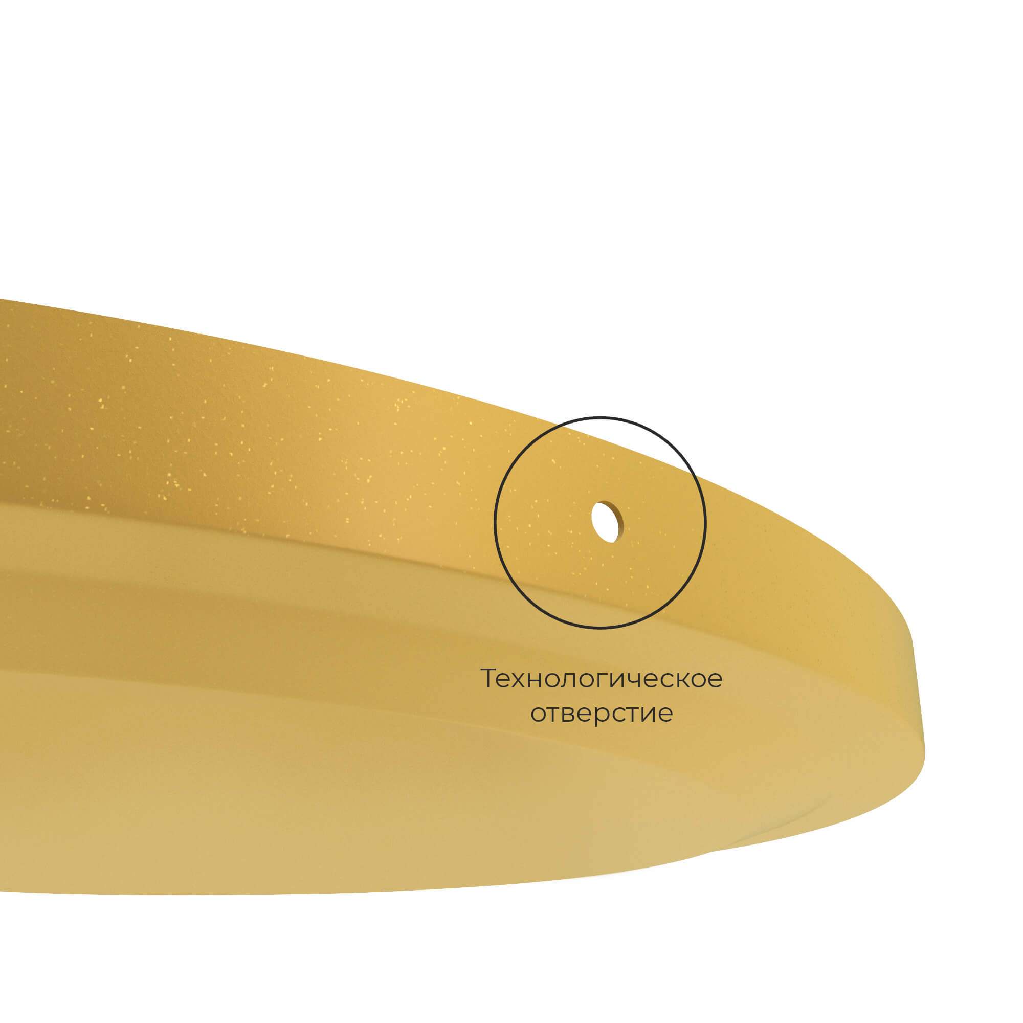 Столик журнальный SHT-CT3 Santreyd  - Вид №4