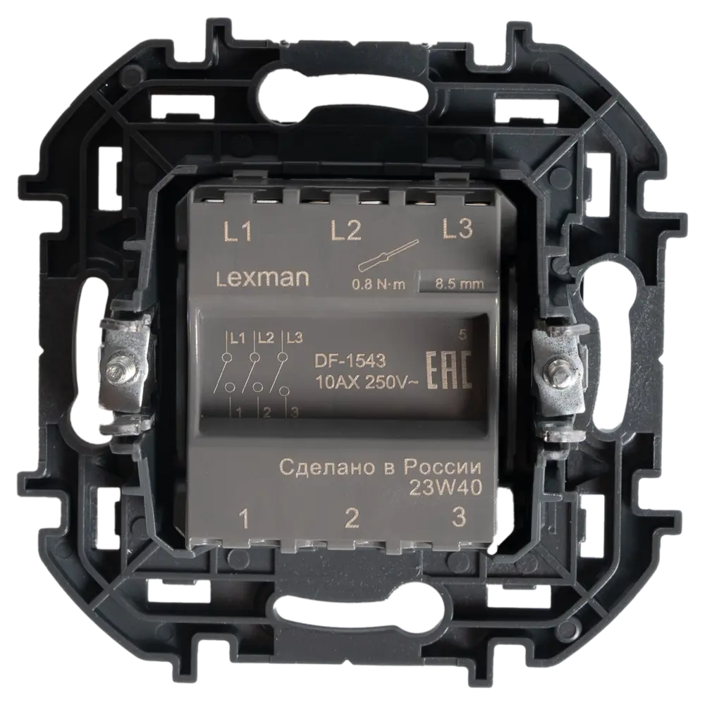 LEXMAN Lilian: трехклавишный выключатель в стиле «Титан» для интеллектуального управления светом 86761706 STLM-1404205 - Вид №2