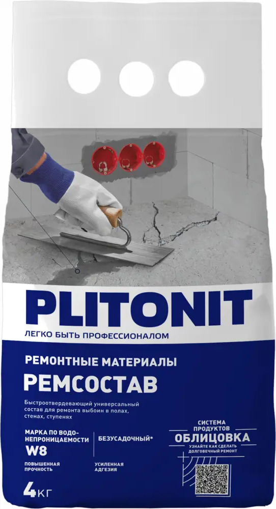 Универсальный ремонтный состав PLITONIT для стен и пола 4 кг 82485008