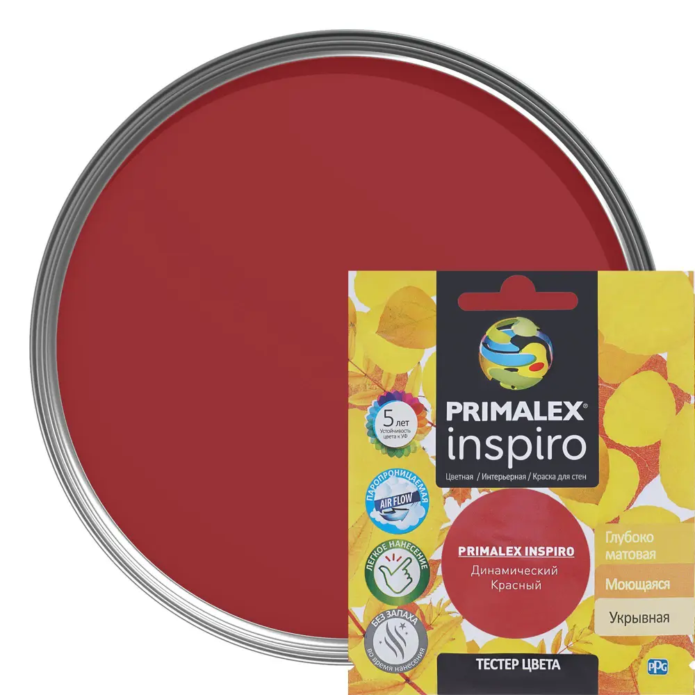 Тестер Primalex Inspiro 40 мл Динамичный красный STLM-2194631