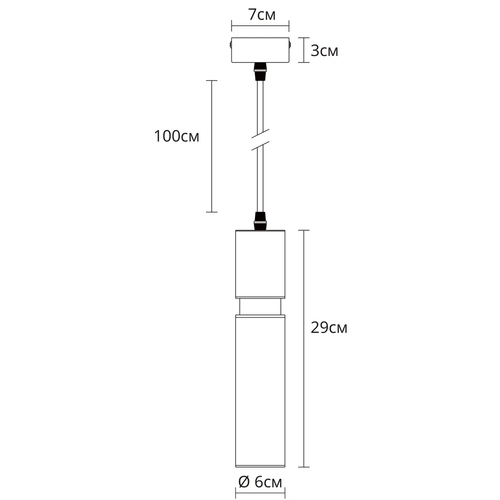Arte Lamp Ran — подвесной светильник с регулируемой высотой в бронзовом исполнении 89364904 STLM-1575798 - Вид №10