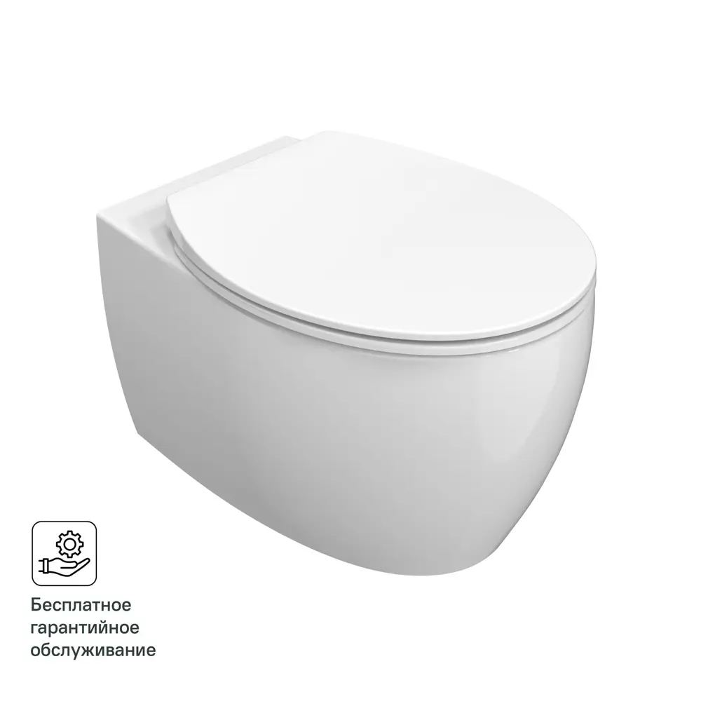 Унитаз подвесной Sensea Titane безободковый с сиденьем микролифт 83284362 STLM-2150378