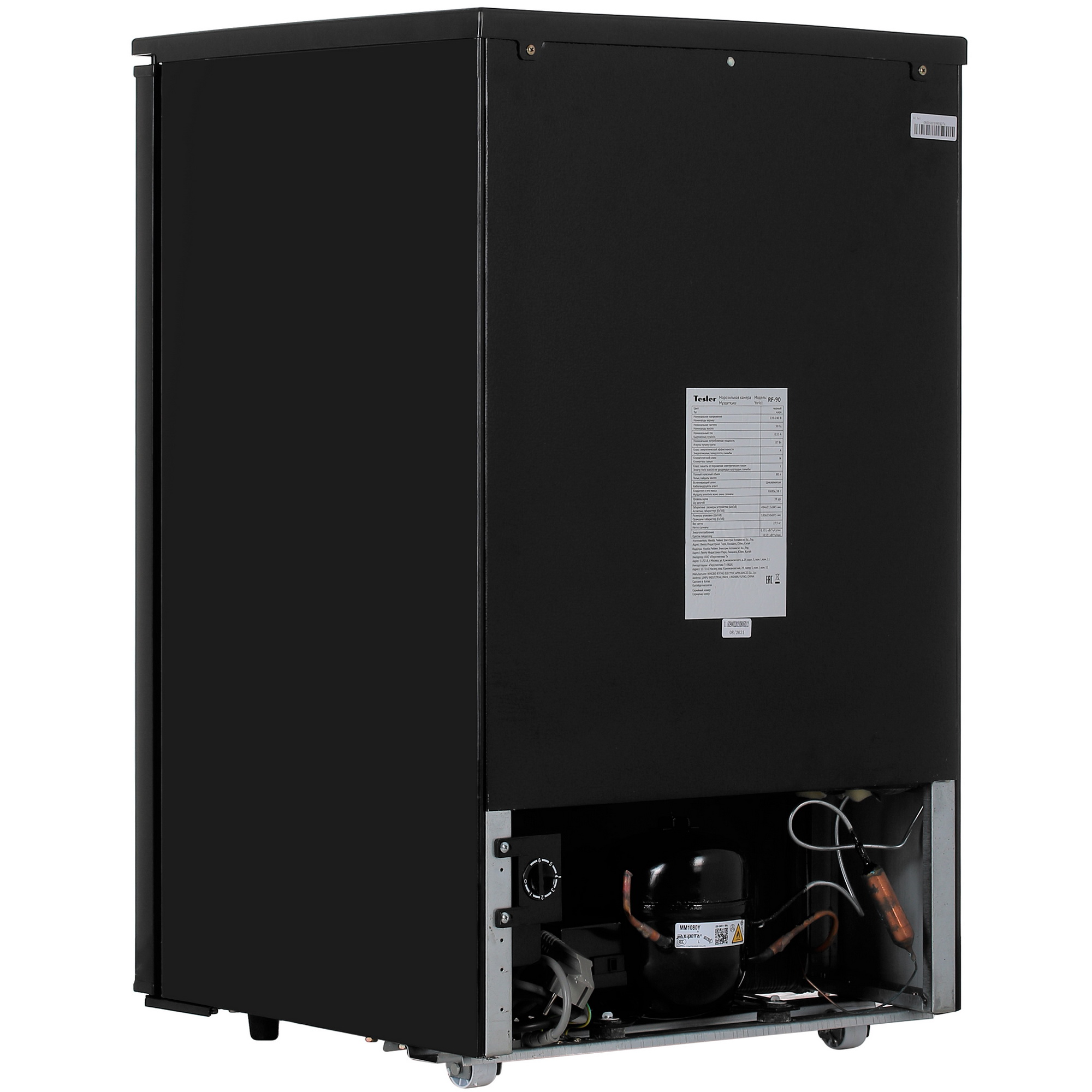 4829095 Морозильный шкаф  Tesler RF-90 черный STDN-0053557 - Вид №4