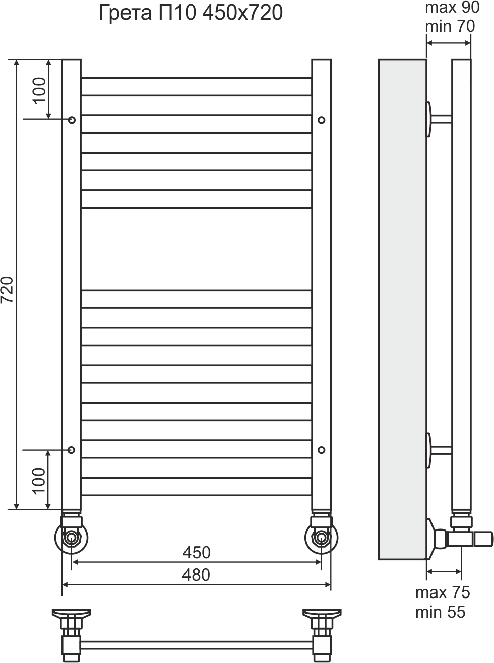 4620768884672 ЛЮКС Грета П10 450х720 (6+4) Полотенцесушитель TERMINUS RAL 9003 матовый - Вид №2