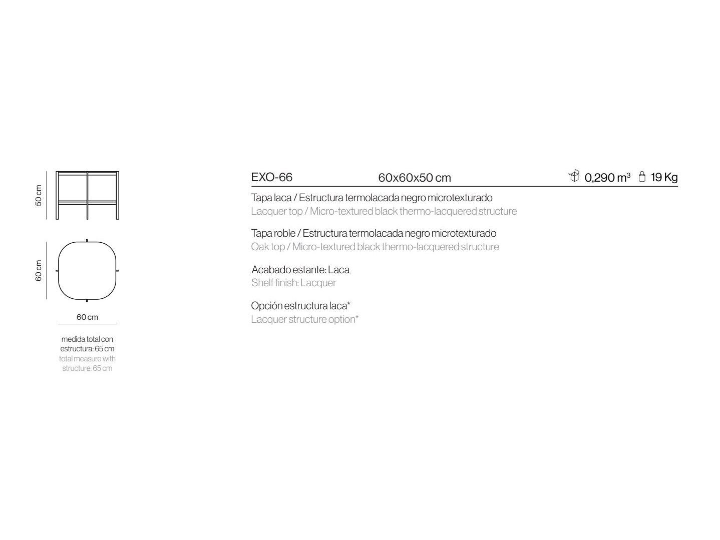 Низкий журнальный столик с журнальной стойкой Kendo Mobiliario ARCH-00071024 - Вид №4