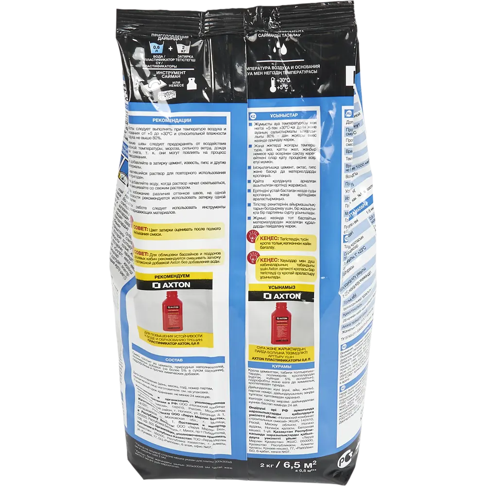Затирка цементная Axton А510 цвет лазурь 2 кг Без серии STLM-2195969 - Вид №2