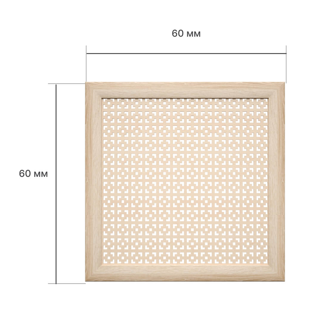 Экран для радиатора 60х60 см Дамаско дуб сонома STELLA Standart STSR-1149 - Вид №2