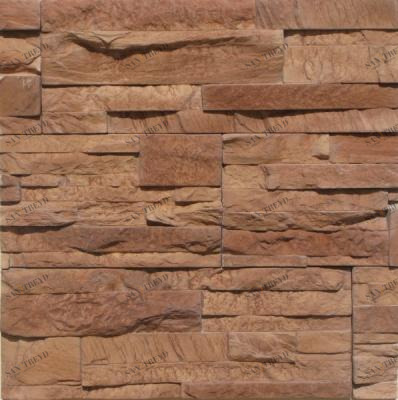 Парма 03 РОКПРЕСТИЖ sun-id-330030