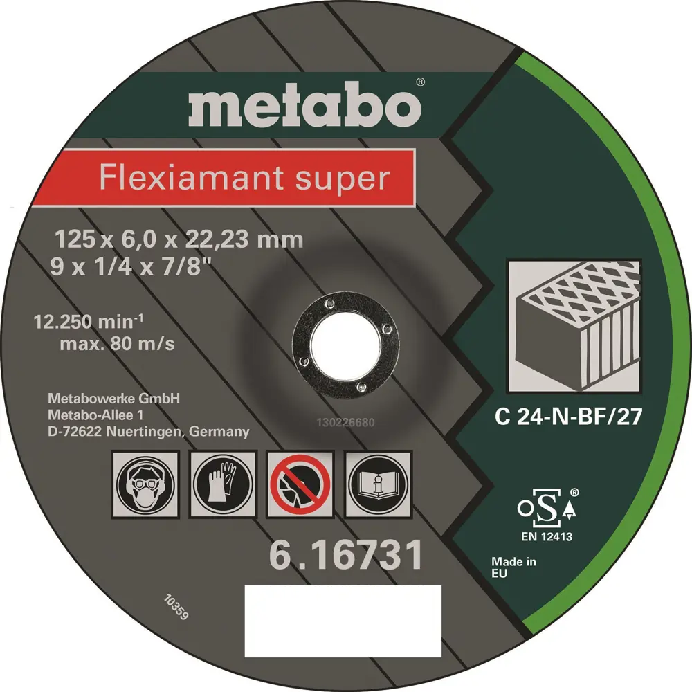 Диск зачистной по камню и бетону тип 27 Metabo Flexiamant Super 616731000 125x22.2x6 мм 82118625 STLM-2024000  - Вид №2