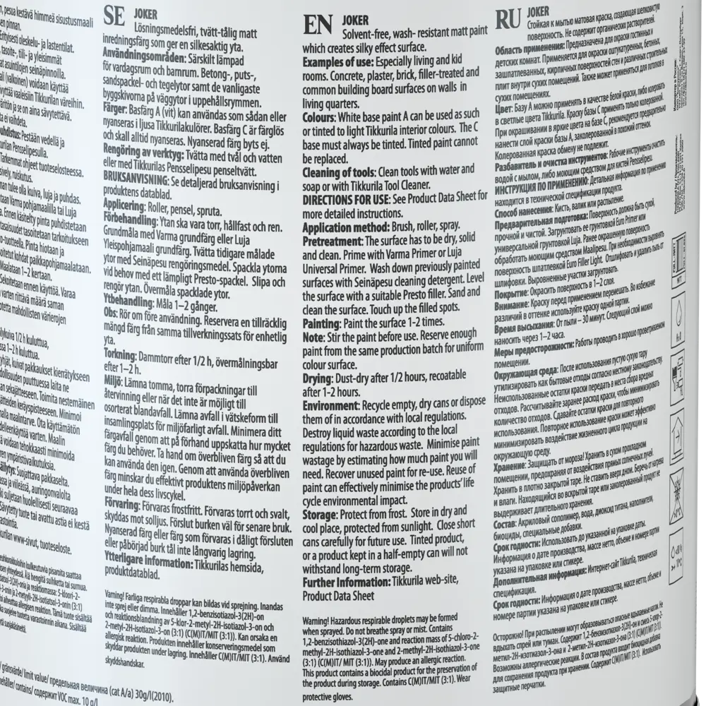 Краска экологичная Tikkurila Joker цвет белый 0.9 л STLM-2098945 - Вид №3