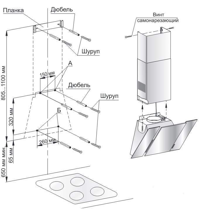 7975968 Вытяжка наклонная Gefest ВО 3603 Д1К коричневый/коричневый STDN-0013301 - Вид №2