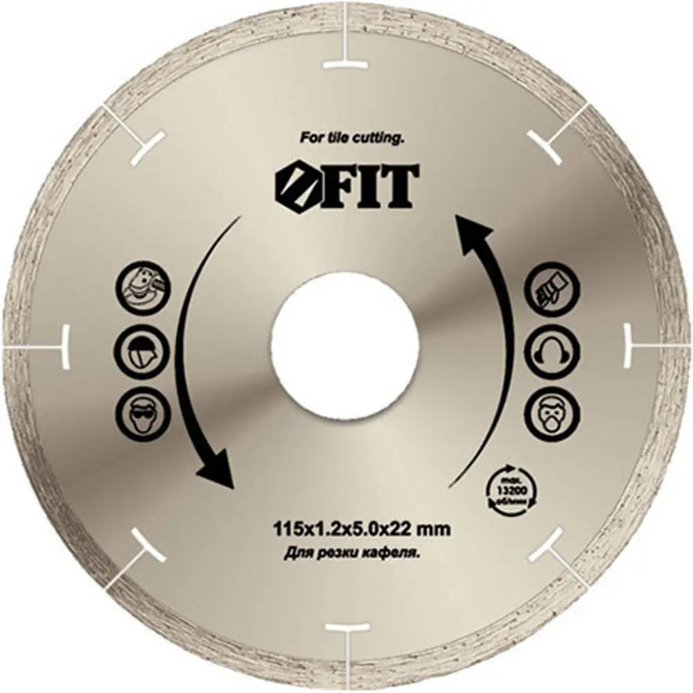 Диск отрезной по керамике Fit 37442 115x22.2x1.2 мм 82262252 STLM-2076328 