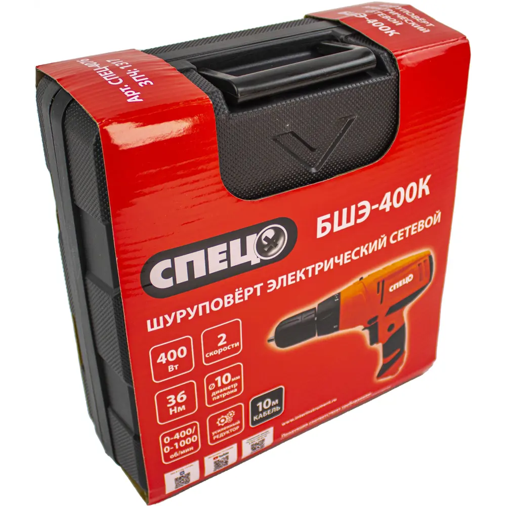 Сетевой шуруповёрт СПЕЦ БШЭ-400К с удлинённым кабелем 10 м 87765593 STLM-0075612 - Вид №7