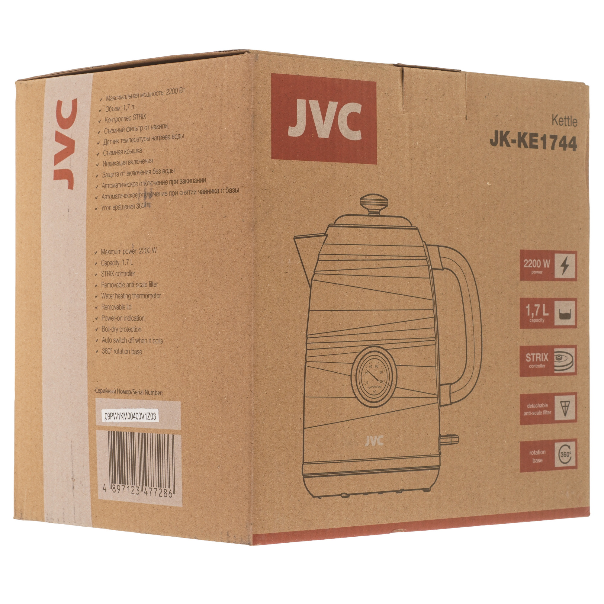 9052783 Электрочайник JVC JK-KE1744 белый STDN-0106925 - Вид №6