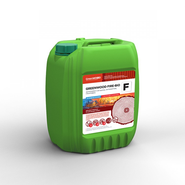 GWF-FS/10 GreenLAB GREENWOOD FIRE-BIO F Концентрат 1:15, 10 л, АНТИПИРЕН I-ой группы, АНТИСЕПТИК, ГРУНТОВКА 