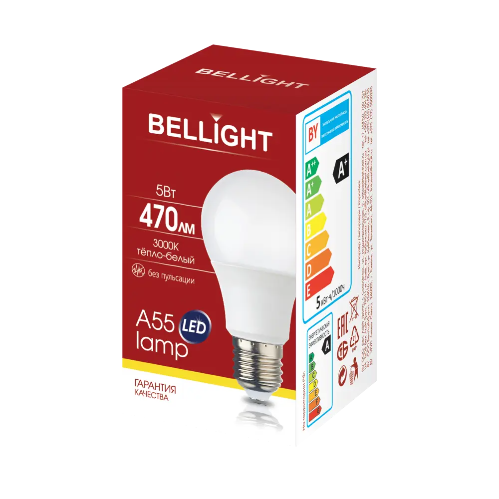 Светодиодная лампа BELLIGHT E27 теплый белый свет для уютного интерьера 88297783 STLM-0916865 - Вид №4