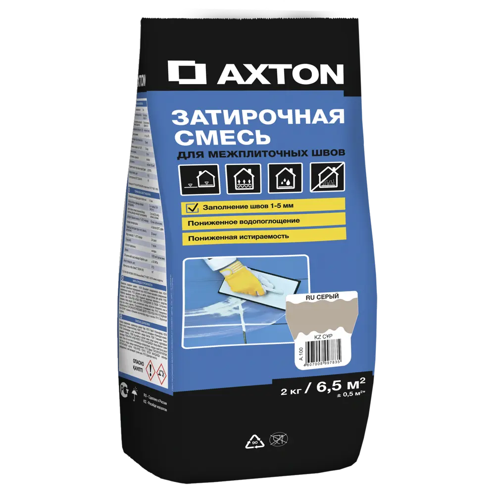 Затирка цементная Axton А.100 цвет серый 2 кг 82454861 STLM-2197762 Без серии - Вид №1