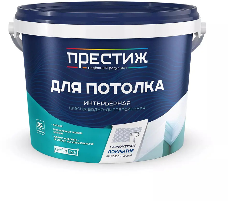 91584218 Краска для потолков Престиж матовая белая 25 л STLM-0859250