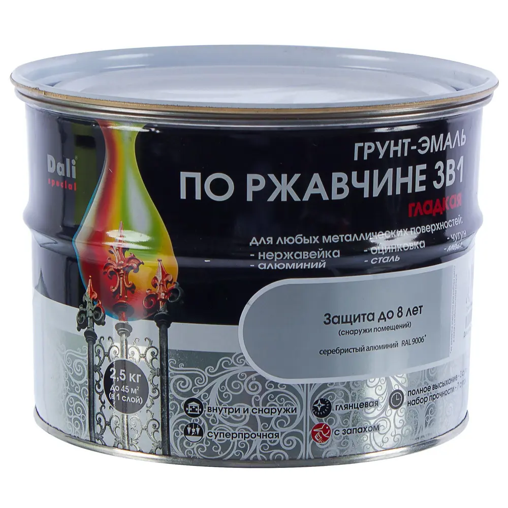 Грунт эмаль по ржавчине 3 в 1 гладкая Dali Special цвет серебристый 2.5 кг 18452072 STLM-2034123  - Вид №1