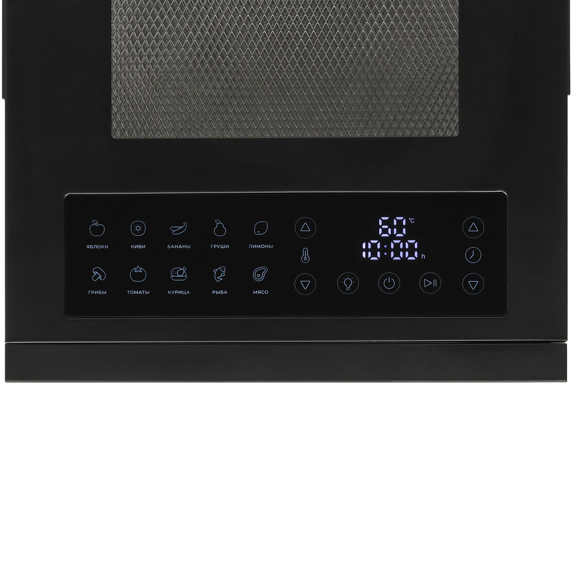 9050307 Сушилка для овощей и фруктов Reoka RKFD-MD808 черный STDN-0094626 - Вид №4