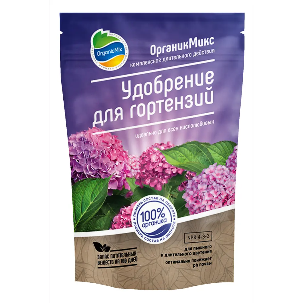 Органик Микс - органическое удобрение для пышного цветения гортензий 800 г 85246281 STLM-0951095