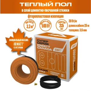 90535358 Теплый пол с электроподогревом Iqwatt 3.3 м² 500 Вт STLM-1492084