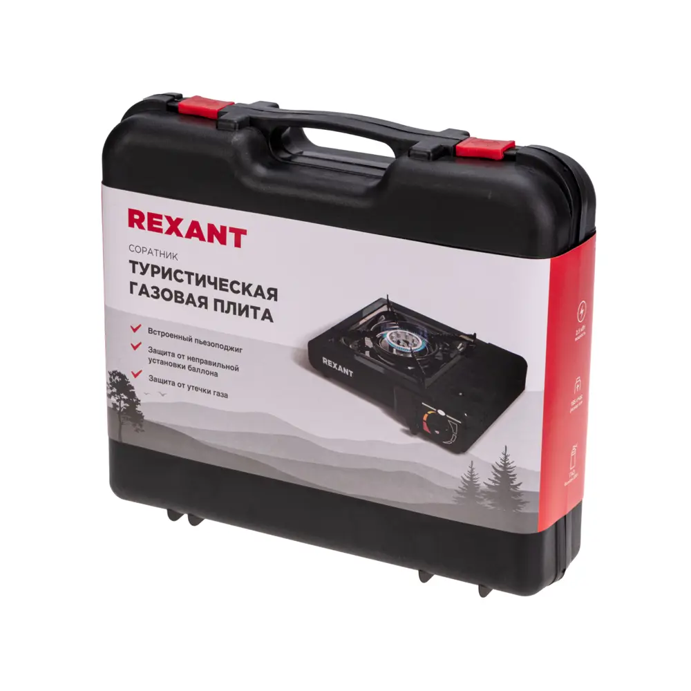 Плитка газовая Rexant Соратник 34.5x26x11.5 см нержавеющая сталь черный в кейсе 84123091 STLM-2088704 Santreyd  - Вид №8