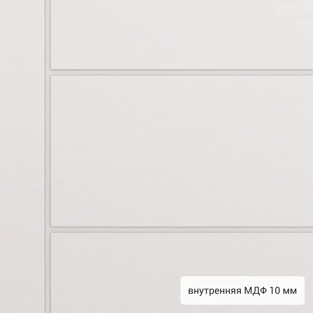 Дверь входная металлическая Хьюго 01 1000 мм левая TOREX STLM-2149109 - Вид №3