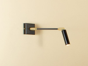 Регулируемая светодиодная лампа для чтения