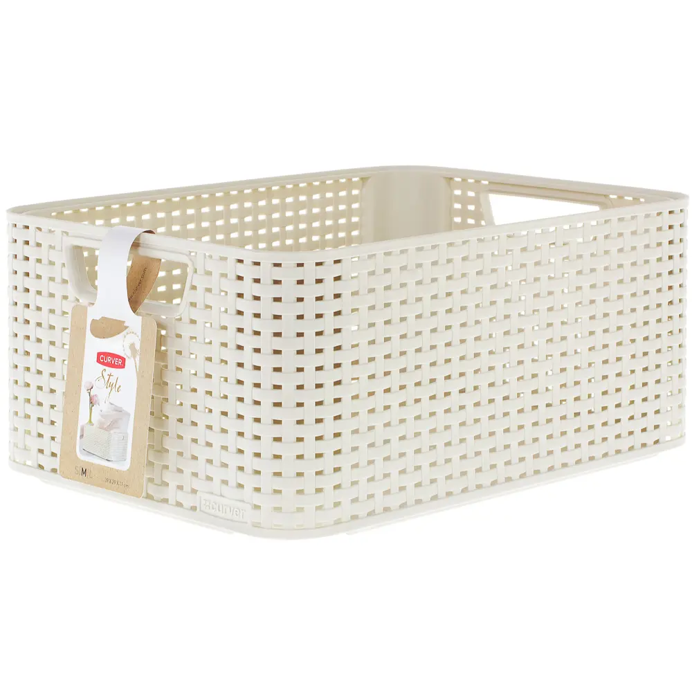 Корзинка Curver Style 38.6x28.7x17 см пластик цвет кремовый Santreyd STLM-2054534