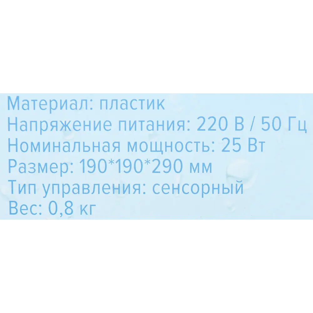 BOONAIR Amelia - Ультразвуковой увлажнитель воздуха для современных интерьеров 89125598 STLM-0078746 - Вид №6