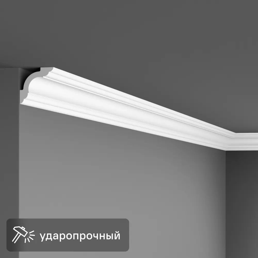 Потолочный плинтус INSPIRE Tradition 3 для безупречной отделки натяжных потолков 89365375 STLM-1439030
