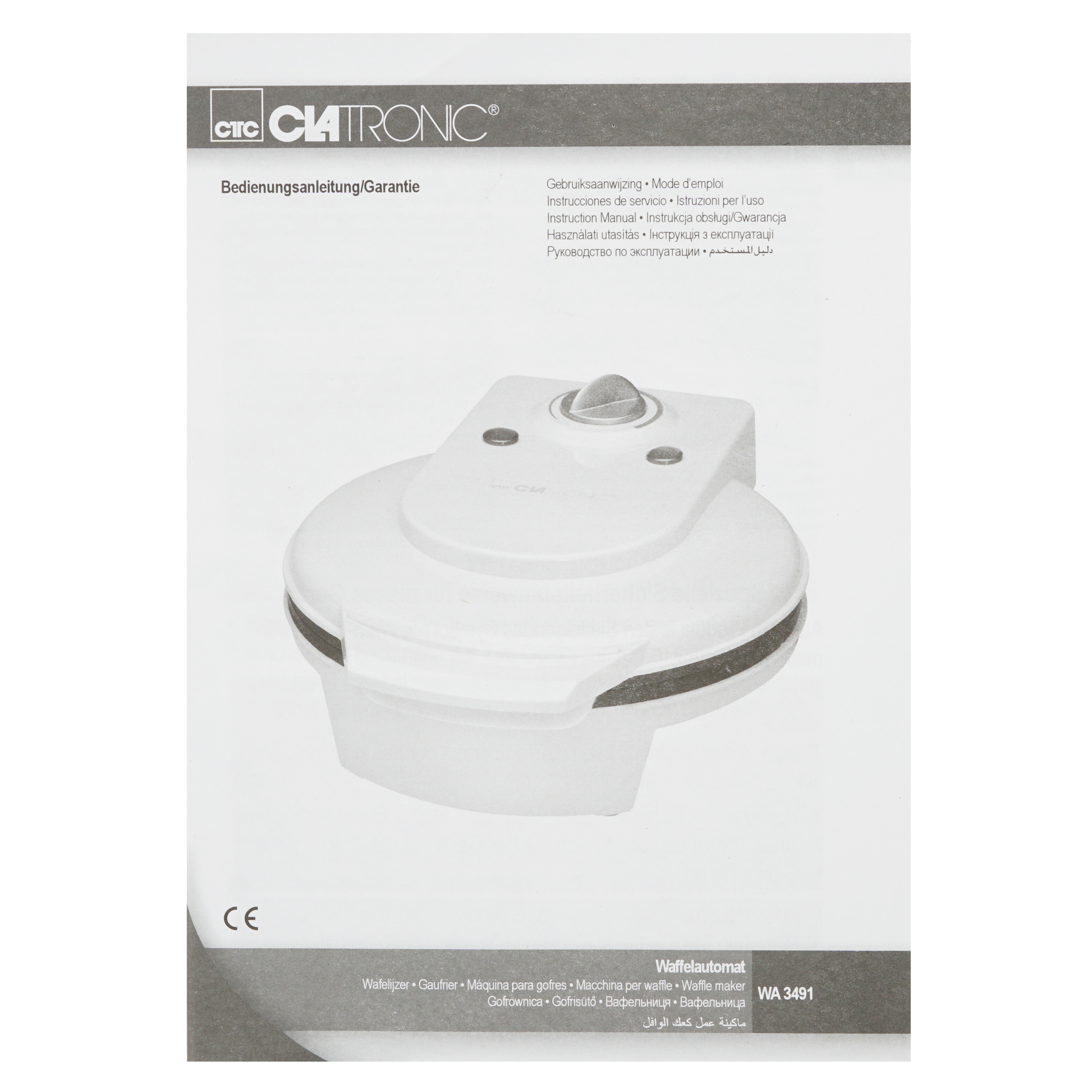 1080999 Вафельница Clatronic WA 3491 белый STDN-0006856 - Вид №5