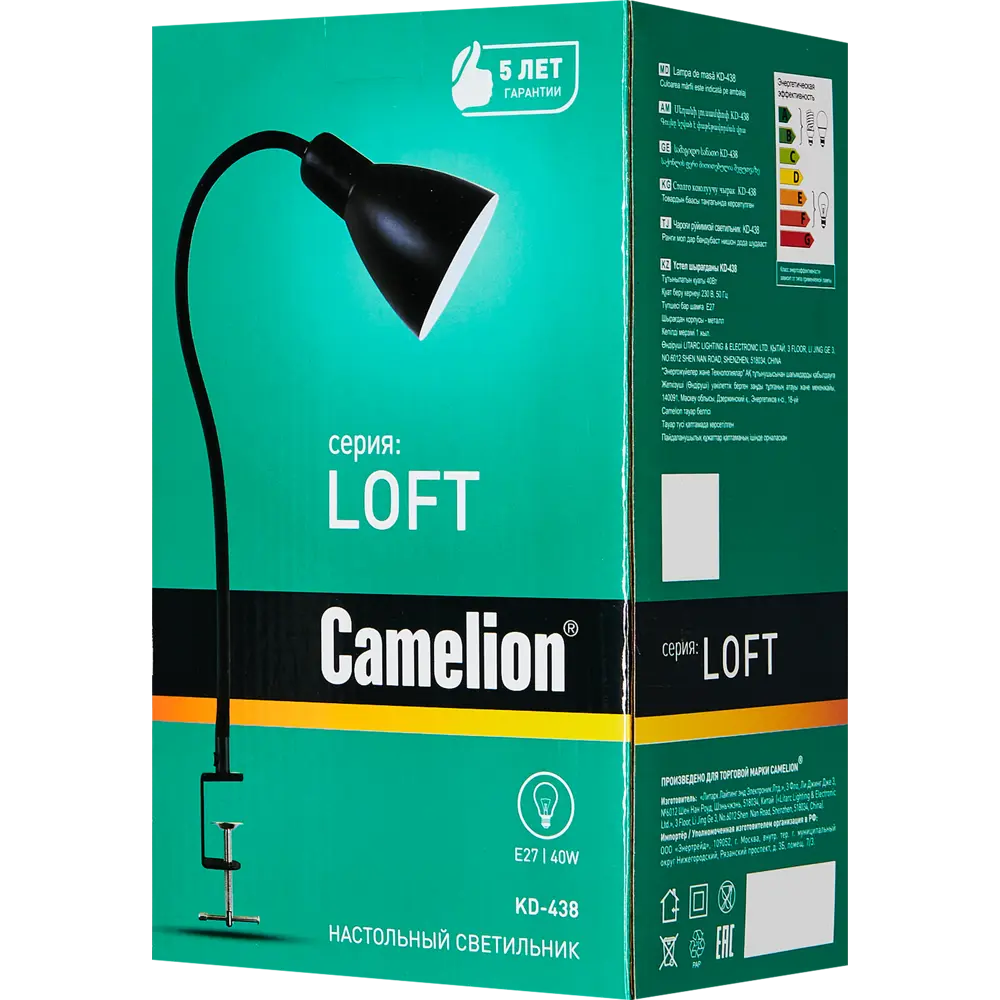 Настольная лампа CAMELION KD-438 с гибкой стойкой и струбциной 89387940 STLM-1476934 - Вид №8