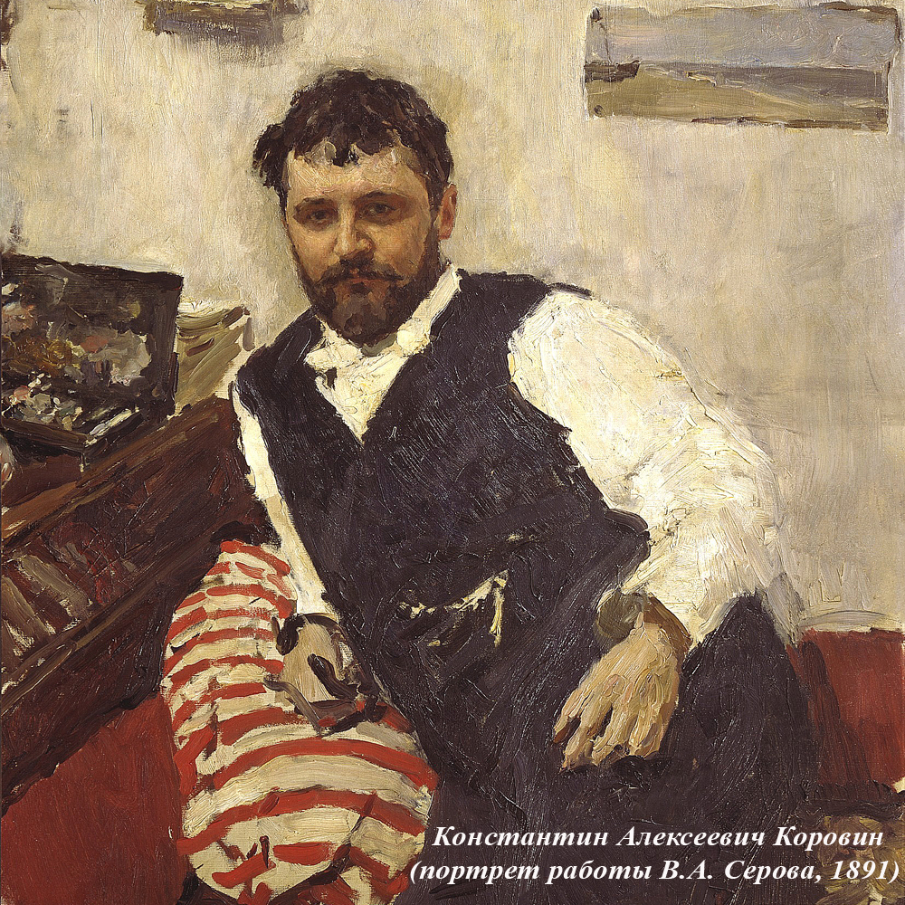 4116101 Стул «Бульвар в Париже» Object Desire  - Вид №15