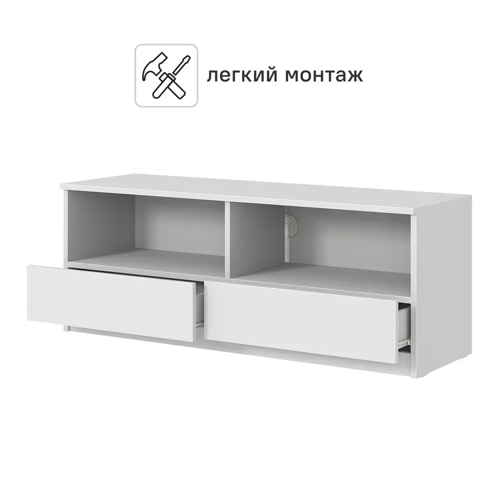 Тумба под телевизор 114.9x43.9x37 см ЛДСП цвет белый 89428007 STLM-2054381 Santreyd нет - Вид №2