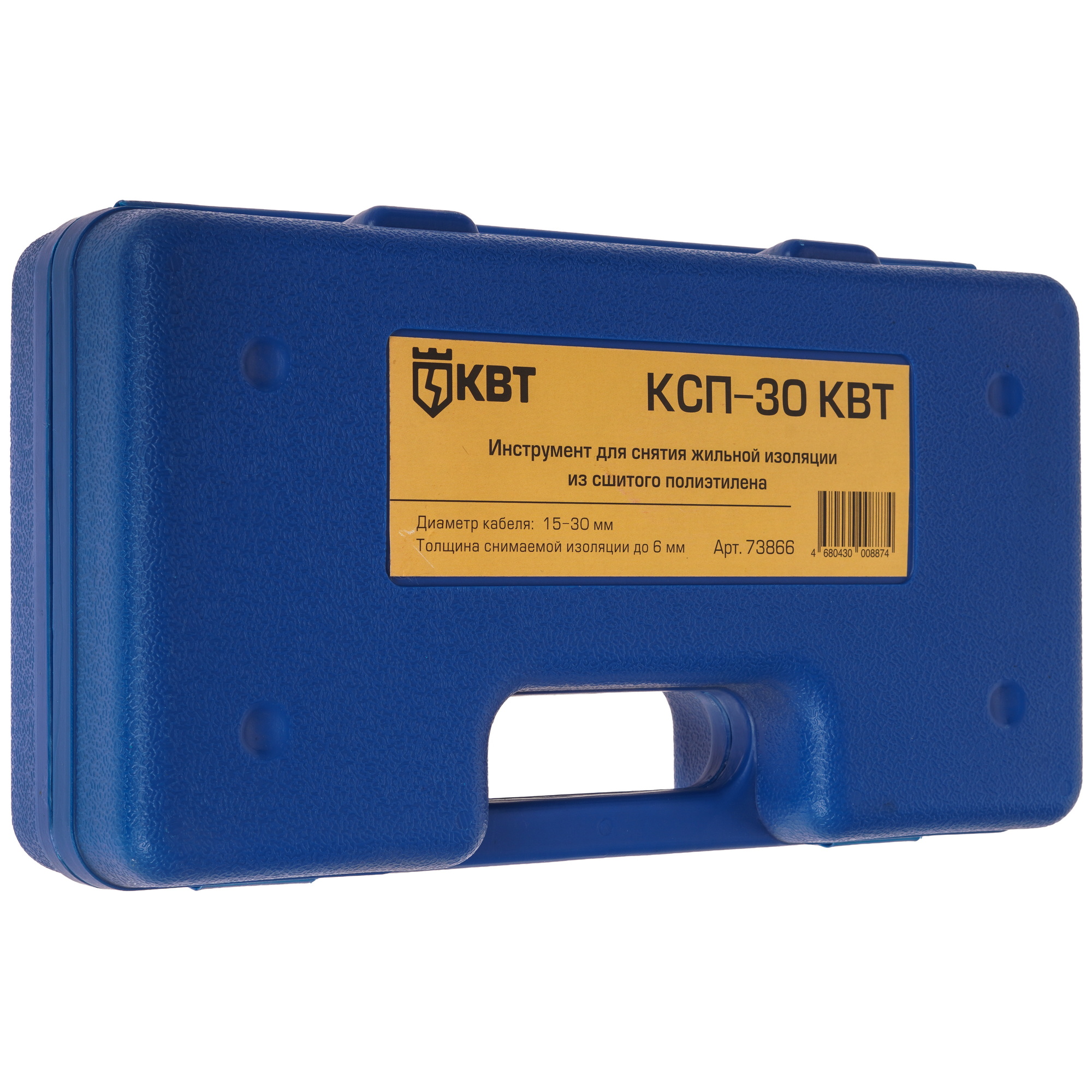 Стриппер Сибртех КСП-30 КВТ 9196740 STDN-0084010 - Вид №6