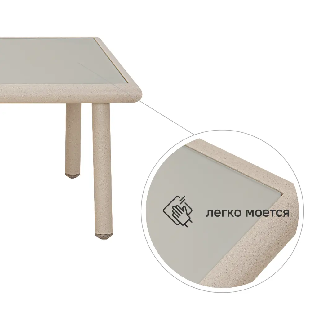 Набор садовой мебели для отдыха с подушками BEGINIA Saima Алюминий Стол, диван, кресло 2 шт Бежевый STLM-2172198 - Вид №3