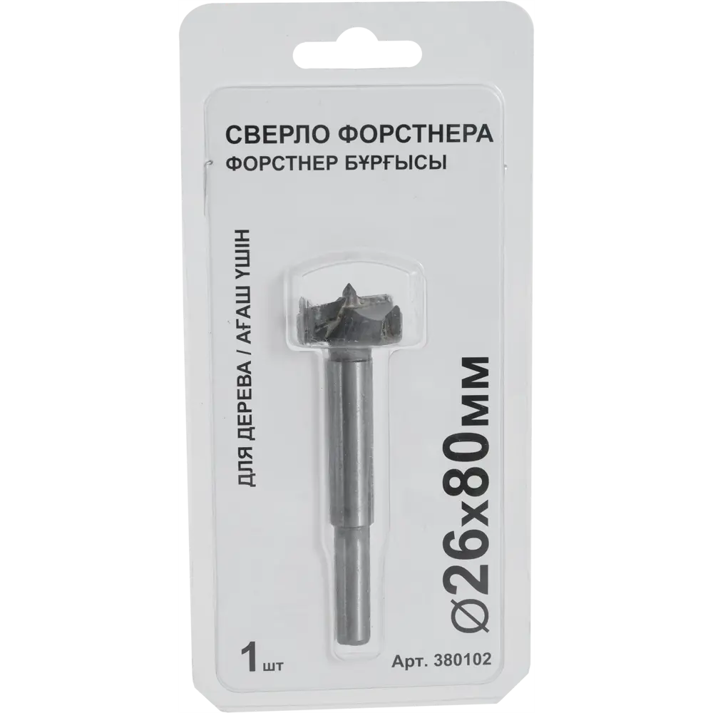Сверло по дереву Форстнера 26x80 мм 89795393 STLM-2148178 Santreyd  - Вид №3
