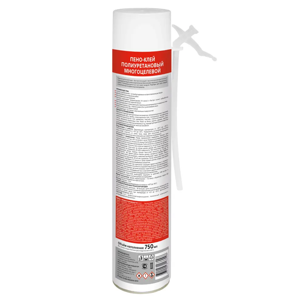 Монтажная пена-клей REMONT PLUS для строительных работ 750 мл 87507593 STLM-0074344 - Вид №1