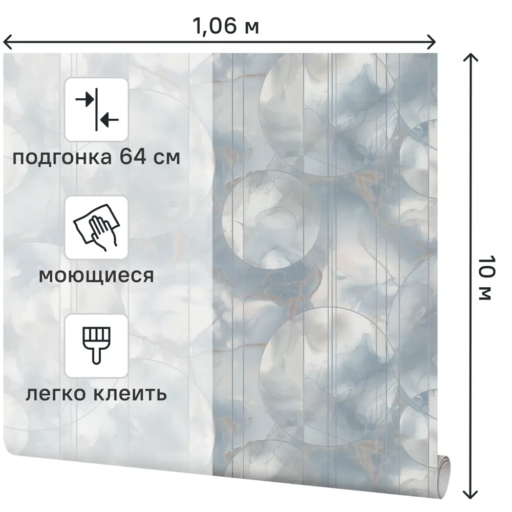 Обои флизелиновые Palitra Family Euphoria голубые 1.06 м FM72326-46 STLM-2192368 - Вид №1