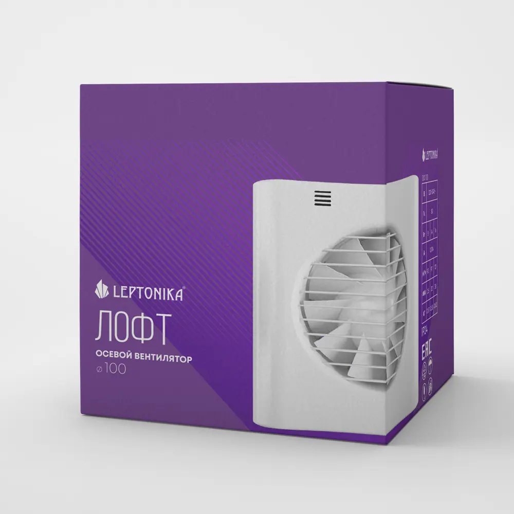 Вытяжной вентилятор Leptonika Лофт с обратным клапаном для эффективной вентиляции 89340254 STLM-0851010 - Вид №4