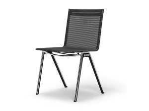 Штабелируемый стул