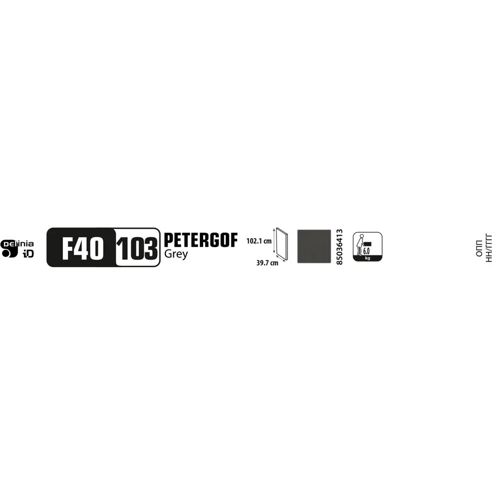 Фасад для кухонного шкафа Петергоф грей 39.7x102.1 см Delinia ID МДФ цвет графит 85036413 STLM-2042501 - Вид №12