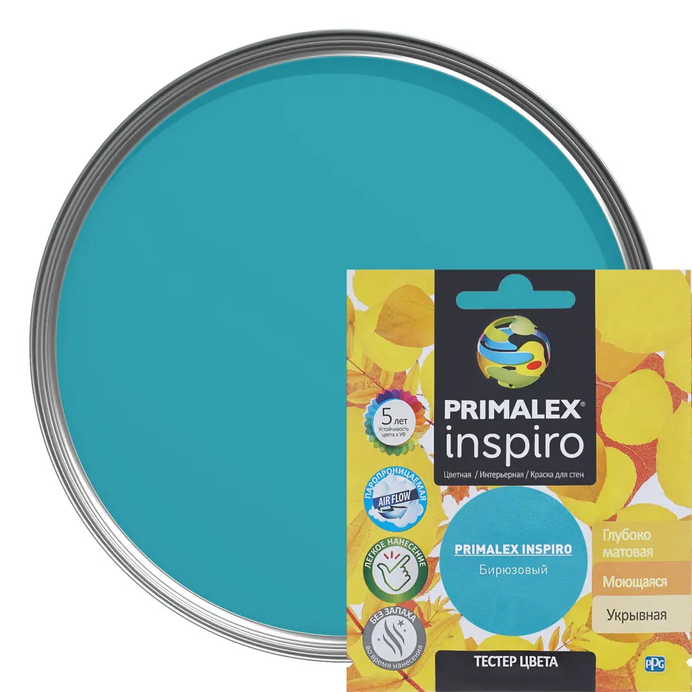 Тестер Primalex Inspiro 40 мл Бирюзовый STLM-2142256