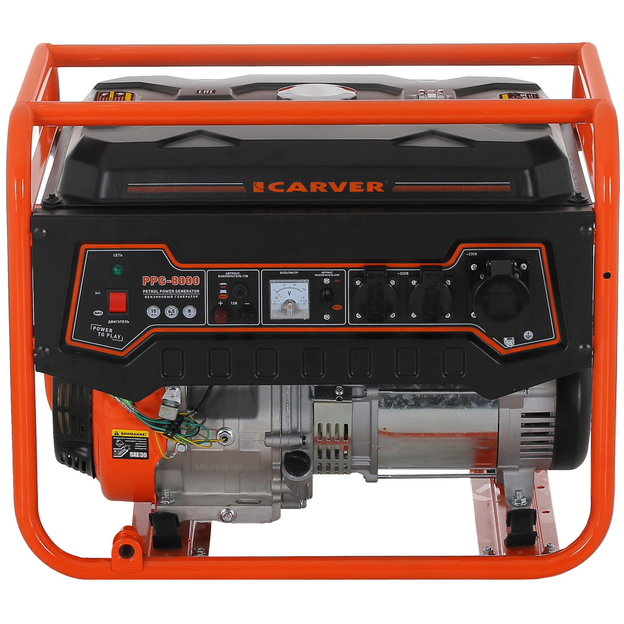 Электрогенератор   бензиновый Carver PPG-8000 5311287 STDN-0004980 - Вид №1