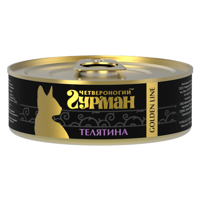 ПР0019282 Корм для кошек Телятина натуральная в желе конс. 100г ЧЕТВЕРОНОГИЙ ГУРМАН 